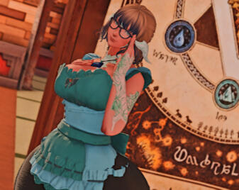 A photo of Cecilia Rosa, an Au' ra mother